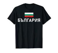 Drapeau de la Bulgarie avec blason du père bulgare. T-Shirt