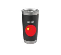 Drapeau de la Chine - Souvenir minimaliste pour amoureux des voyages Gobelet isotherme en acier inoxydable double paroi