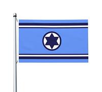 Drapeau De La Force D'Israël Drapeau 90X150Cm Résistant Aux Intempéries Drapeaux De Maison Double Face Bannières De Pour Fêtes Jardin Ferme