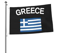 Drapeau de la Grèce 2x3 FT Double Face Extérieur, Grande Bannière Maison Drapeau Yard Décoration Extérieure