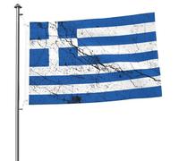 Drapeau de la Grèce, drapeaux à effet texturé pour l'extérieur, bannière robuste double face de 2 x 3 pieds, pour la maison, la cour, le festival, le jardin extérieur, décoration, drapeau de bienvenue