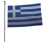 Drapeau de la Grèce, effet tricot, drapeaux pour extérieur, 2 x 3 pieds, double face, robuste, bannière, drapeau pour maison, cour, festival, extérieur, jardin, décoration, drapeau de bienvenue