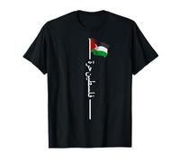 Drapeau de la Palestine, drapeau palestinien, écriture arabe palestinienne T-Shirt