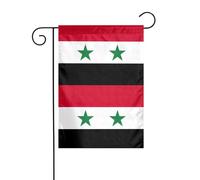 Drapeau de la République arabe syrienne - 30,5 x 45,7 cm - Drapeau vertical double face - Pour intérieur et extérieur