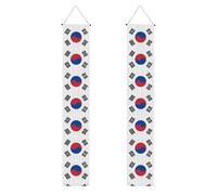 Drapeau de la République de Corée - Décoration de fête de remise de diplôme - Convient pour une utilisation en intérieur et en extérieur, un incontournable pour célébrer la remise de diplôme