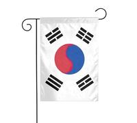 Drapeau de la République de Corée Drapeau de jardin réversible 30 x 45 cm, drapeaux de décoration de Noël en plein air, drapeau de cour durable