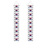 Drapeau de la République de Corée - Impression de remise de diplôme - Décoration de porte d'extérieur durable