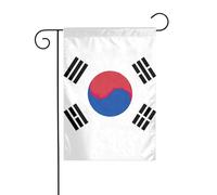 Drapeau de la République de Corée - Panneau de cour de Noël - 30,5 x 45,7 cm - Double face - Extérieur - Arbre de Noël - Drapeau décoratif