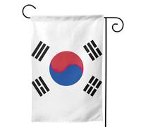 Drapeau de la République de Corée pour l'extérieur - Durable - Double face - Décoration de vacances