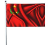 Drapeau De La République Populaire Du Congo Bannière Colorée Drapeau De Jardin Durable Drapeaux De Jardin Pour Patio Balcon Extérieure 90X150Cm