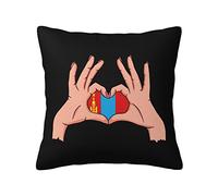 Drapeau De La République Populaire Mongole « Tenir L’Amour Entre Ses Mains » Housse Coussin Doux Housses De Coussins Lavable Housse De Coussin pour Canape Jardin Lit 45X45Cm