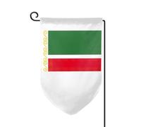 Drapeau de la République tchétchène imprimé - Drapeaux de bienvenue - Décoration extérieure - Pour jardin et terrasse - 30,5 x 45,7 cm - Plusieurs formes