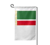 Drapeau de la République tchétchène imprimé - Drapeaux de bienvenue - Décoration extérieure - Pour jardin et terrasse - 30,5 x 45,7 cm - Plusieurs formes