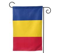 Drapeau de la Roumanie - Drapeau de jardin double face vertical - 71 x 101 cm - Décoration extérieure