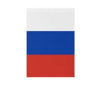 Drapeau de la Russie - Drapeau de bienvenue - Double face - Vertical - 30,5 x 45,7 cm - Bannières - Décoration extérieure de ferme