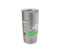 Drapeau de la Syrie, Homs City Gobelet isotherme en acier inoxydable double paroi