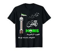 Drapeau de la Syrie, Homs City T-Shirt Graphique avec Valeur