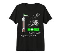 Drapeau de la Syrie, Homs City T-Shirt Haut de Gamme