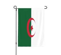 Drapeau de l'Algérie décoratif double face - Bannière de jardin, parfaite pour la décoration extérieure et intérieure, disponible en deux tailles