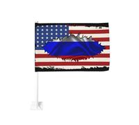 Drapeau de l'amitié Amérique-Russie-Russes avec pince pour vitre de voiture, protection solaire, décoration, bannière double face 30 x 45 cm pour camion
