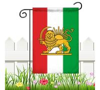 Drapeau de l'ancien Iranien - 45 x 30 cm Bannière en coton polyester double face résistante aux UV, drapeau Iran historique et soleil pour jardin, cour, porche, balcon, lawn, décoration de maison