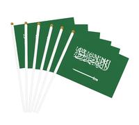 Drapeau de l'Arabie saoudite à main - Polyvalents - Pour fête, défilé, célébration, vacances, mariage, décoration d'intérieur
