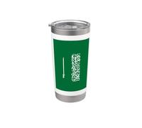 Drapeau de l'Arabie Saoudite Gobelet isotherme en acier inoxydable double paroi