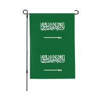 Drapeau de l'Arabie Saoudite Impression Yard Jardin Bannière Polyester Double Face Drapeau Extérieur Moderne Vacances Extérieur Cadeau