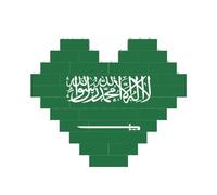 Drapeau de l'Arabie Saoudite - Puzzle en forme de cœur - Pour Saint-Valentin, anniversaire, mariage