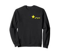 Drapeau de l'armée de libération Populaire en PLA de la Chine, Forces armées Chinoises Sweatshirt