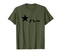 Drapeau de l'armée de libération Populaire en PLA de la Chine, Forces armées Chinoises T-Shirt