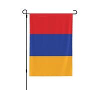 Drapeau de l'Arménie double face - Bannière de jardin, parfaite pour la décoration extérieure et intérieure, disponible en deux tailles