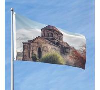 Drapeau de l'église arménienne 61 x 91 cm double face qui ne se décolore pas - Drapeau de jardin de bienvenue avec bannière extérieure en laiton - Décoration pour cour, porche, pelouse