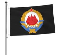Drapeau de l'emblème de la Yougoslavie, 60 x 90 cm, double face, résistant, pour intérieur et extérieur, bannière de bienvenue, décoration amusante pour terrasse.