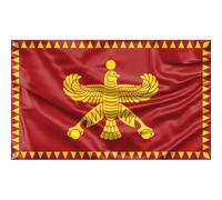 Drapeau De L'Empire Achéménide Drapeaux De Jardin Avec Œillets Drapeaux Décoratif Drôle Garden Flag Pour Pelouse Balcon Intérieure 90X150 Cm