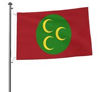 Drapeau de l'Empire Ottoman (1517-1793) Drapeaux Bannière de 2 x 3 pieds Impression double face Drapeau de décoration extérieure avec 2 œillets en laiton Drapeaux 2by3 résistants à la décoloration