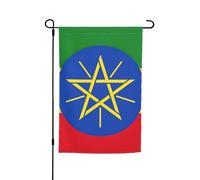 Drapeau de l'Éthiopie - Petits drapeaux épais pour porches et pelouses - Résistant à la décoloration