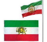 Drapeau de l'Iran - 0,9 x 1,5 m - Ancien lion iranien - Soleil de la révolution iranienne - Pour patriotisme et décoration, couleurs vives, résistant à la décoloration, pour terrasse, jardin (style B)