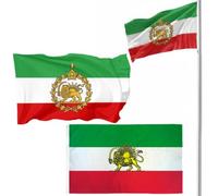 Drapeau de l'Iran - 0,9 x 1,5 m - Ancien lion iranien - Soleil de la révolution iranienne - Pour patriotisme et décoration - Couleurs vives - Résistant à la décoloration - Pour terrasse, jardin (A +B)