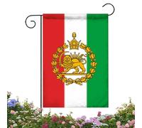 Drapeau de l'Iran - 45 x 30 cm - Bannière double face - Ancien drapeau historique avec soleil lion - Pour extérieur, jardin, cour, terrasse, porche, balcon, pelouse, maison, fête de vacances