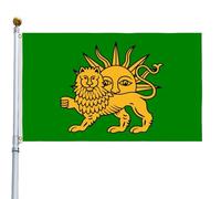 Drapeau de l'Iran ancien - Bannière de forme historique aux couleurs vives pour affichage extérieur et intérieur | Pour promenade, arrière-cour, chemin, terrasse, balcon, paysage, porche, patio