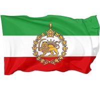 Drapeau de l'Iran, ancien drapeau historique de l'Iran et anciens drapeaux iraniens avec couronne de soleil lion avec 2 œillets en laiton, couleurs vives pour jardin et décoration extérieure