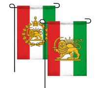 Drapeau de l'Iran,Bannière Historique 45 x 30 cm | Drapeau National Persan Pour Extérieur Et Bannière | Pour Célébrations Fêtes Défilés Événements Cour Patio Porche Balcon Pelouse Maison