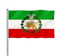 Drapeau De L'Iran | Bannière Persane Aux Couleurs Vives,Ancien Drapeau Iranien Au Et Soleil,Pour Le Jardin La Fenêtre La Voiture La Fête Le Défilé Et