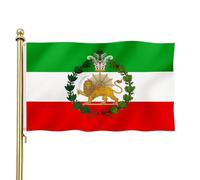 Drapeau de l'Iran - Bannière symbole national | Ancien drapeau iranien | Ancienne bannière iranienne pour décoration de la maison, collection, affichage historique et éducatif