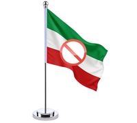 Drapeau de l'Iran | Décoration Iranienne | Drapeaux Historiques de l'Iran | Pour bureau professionnel, salle de classe, dortoir, salon, salle de réunion, espace d'étude,