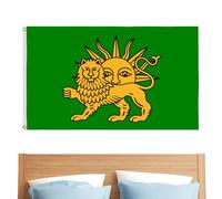 Drapeau de l'Iran | Drapeau Persan Historique,Bannière Décorative De Jardin Et De Rue,Pour Terrasse Balcon Jardin Pelouse Allée Cour Chemin