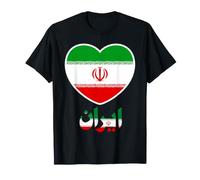 Drapeau de l'Iran en Forme de cœur avec Inscription persane T-Shirt