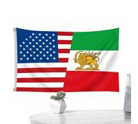 Drapeau de l'Iran résistant à la décoloration - Grand mur décoratif - 150 x 238,8 cm - Ancien drapeau de l'Iran pour intérieur ou extérieur - Pour jardin, allée, balcon, bureau, mur, porte, fenêtre