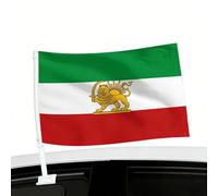 Drapeau de l'Iran-Vieux drapeau historique de l'Iran, vieux drapeau de voiture iranien, petit drapeau de voiture iranien avec motif lion et mât de drapeau, drapeau historique de l'Iran Drapeau Perse